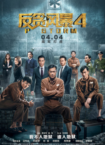 色综合久久久久久888