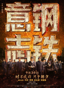 色综合久久久久久888